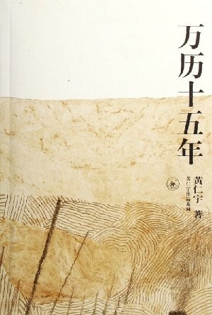 《跃迁》借力思维，高阶破局